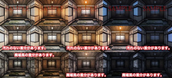 Royalty-Free Background CG Material 
