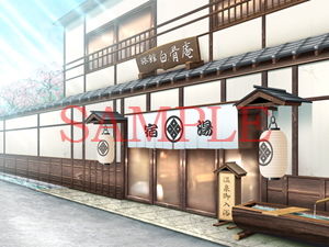 Royalty-Free Background CG Asset Pack Vol. 20