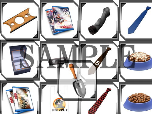 Material Collection Vol.1 Items & Scenes & Mobs (Mondo)