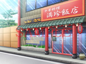 Royalty-Free Background CG Materials Vol. 15