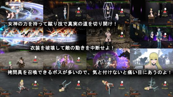 Cinderella Escape 2 Revenge (Hajime)