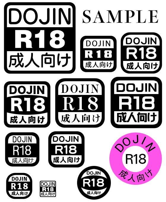 [Free Material] R18 Adult Content Mark (False)