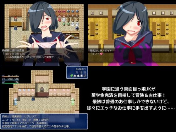 Magic JK Marina's Student Loan Repayment Quest