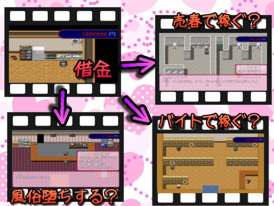 Cuckold!? Cuckolded!? Modern Bitch's 1 Million Yen Repayment Plan