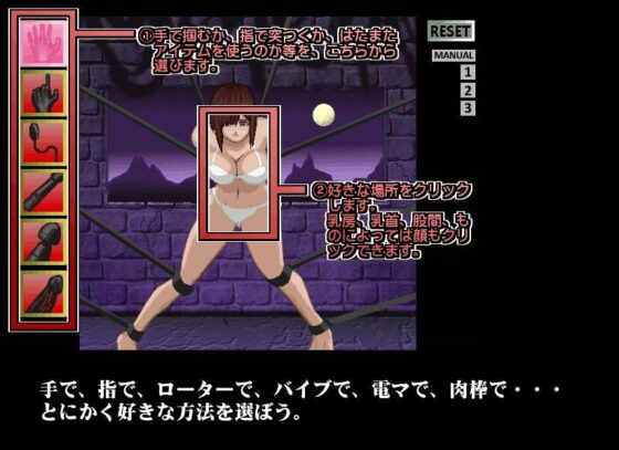 Captive Fighter Girl
