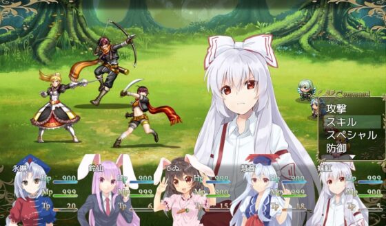 Touhou Lewd Village - Neron Soft