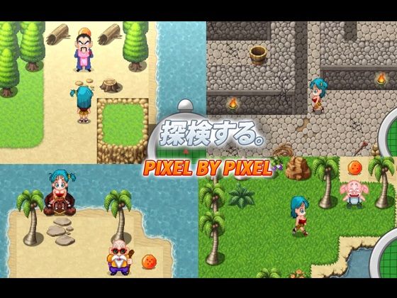 Bulma's Adventure ~Turtle Island~