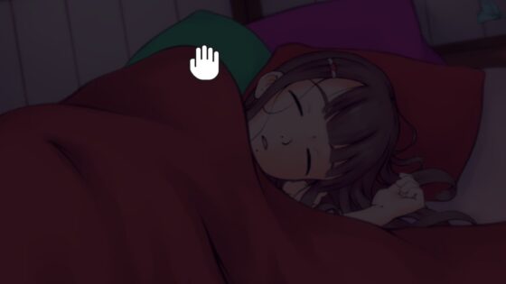 Night Attack on Little Sis! (Namida)