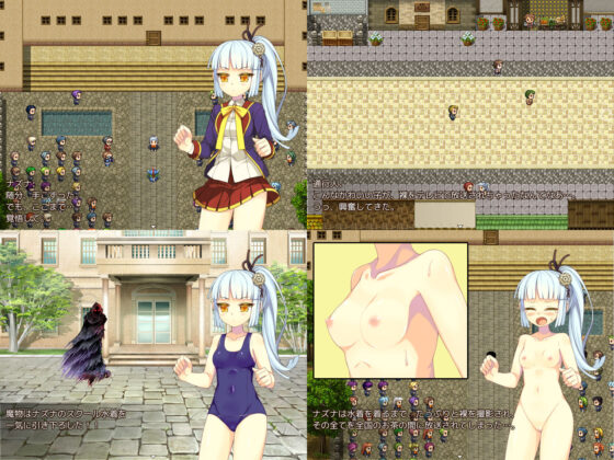 QrinsWay01&02 (Aburasobaiyori)