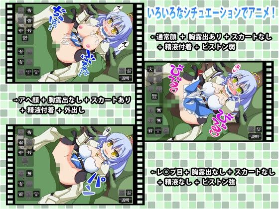 Princess Knight and 3 Orcs