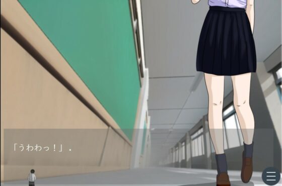 Akari Academy Girls' Locker Room Infiltration: Size Fetish VN