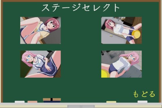 The Mystery of Bombs ~1st Year Ver.3~ (Kurotama-do)