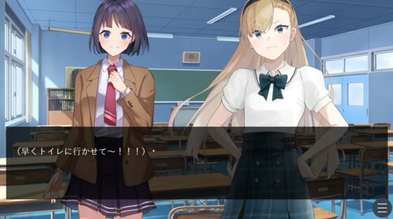The Student Council President Never Goes to the Toilet!!!