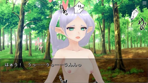 【NippleRoid】Silver-haired Elf (MoonCat) - FANZA Doujin