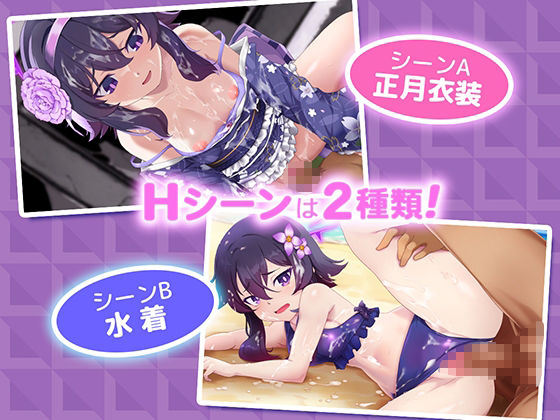 Blue Memories IH ver - Interactive Live2D Simulator