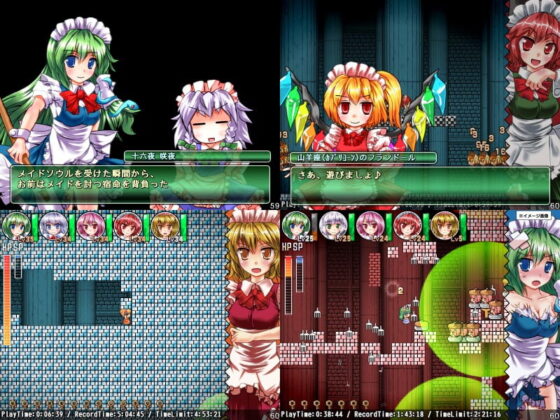 Maid Slayer - The Soul Of Elegant Skill