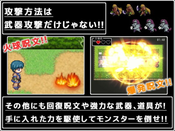 DQH: Celestial Brides Guided to Legend