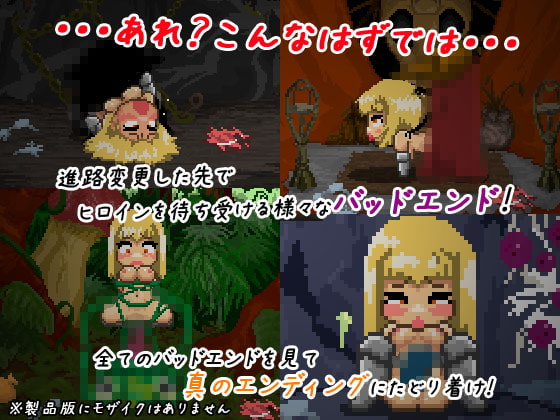 Dot Theater Tanushilbe Quest v1.0.4