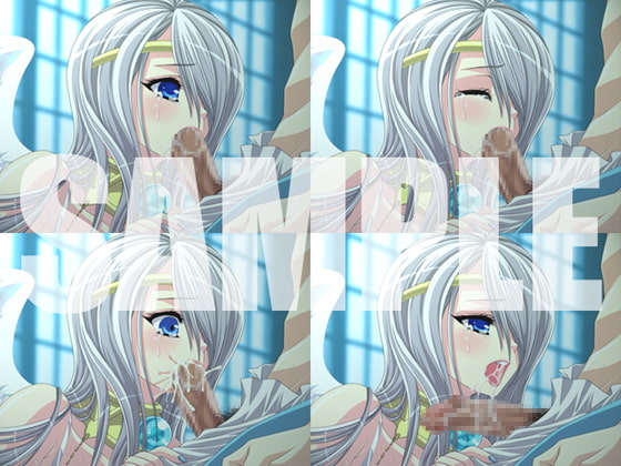 Ennui Angel ~Ultima Thule~ [Aqua-baiser]