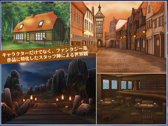CLAVIS - Fantasy ADV
