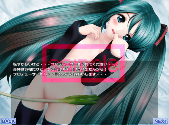 Twintail Bukkake! Miku