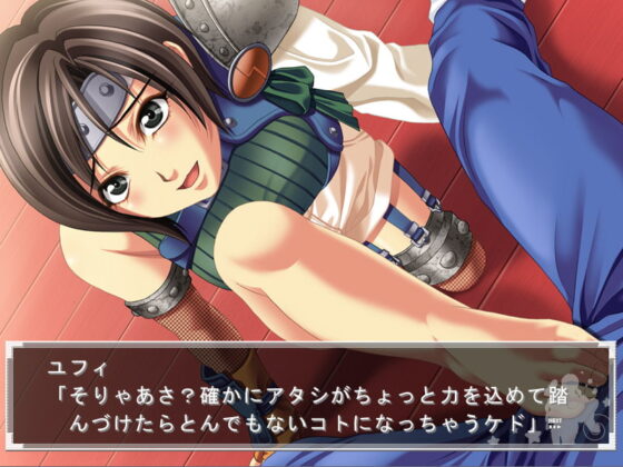 Yuffie the Hunting - Testis Crush!! [M.A.F]