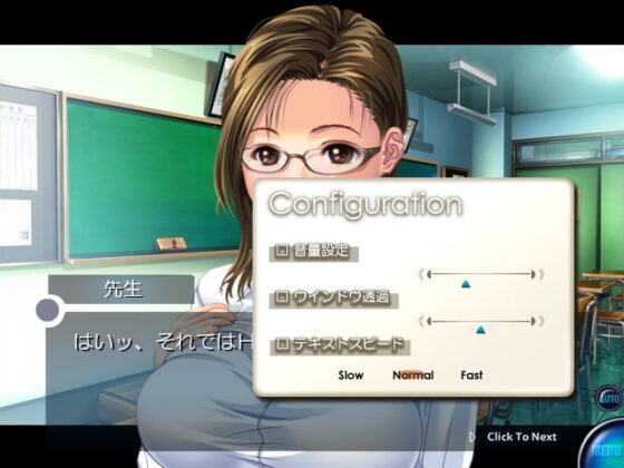 Fetish Situation ~Female Teacher Edition~ [Nekoboku Company]