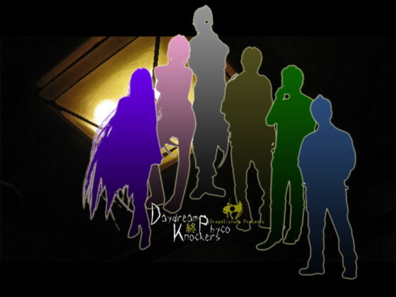 Daydream Psycho Knockers Vol.1 Spit It Out