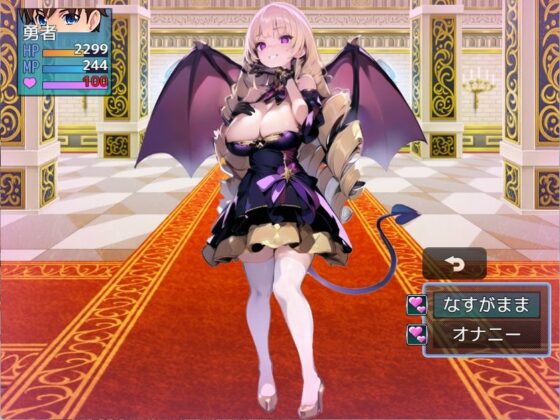 Ero Maso RPG: Hero Succumbs to Succubi's Seduction