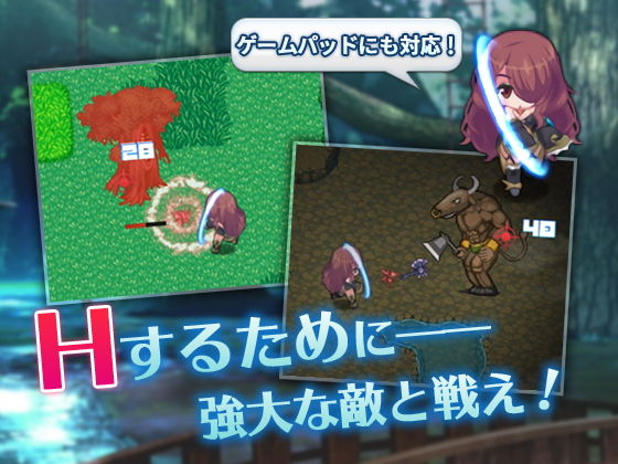 Red-Haired Elena Wants to Milk! (Shiokara Soft)