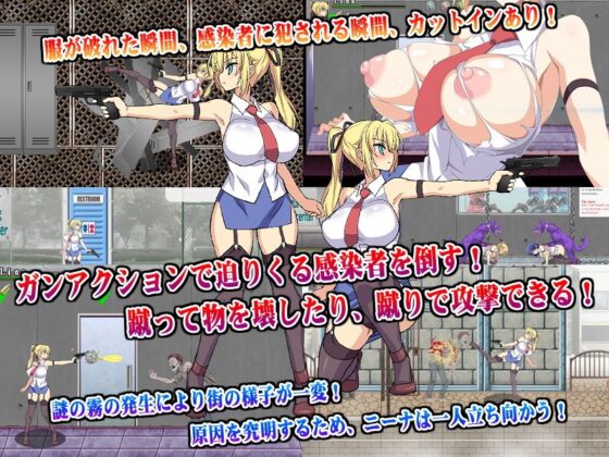 PAIO HAZARD - Action Adventure Game