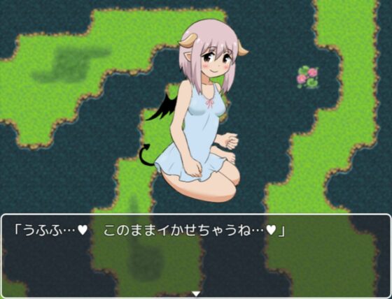 Succubus Dream - Battle Fuck RPG