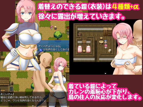 Female Knight Karen: Goja Island Adrift Chronicles