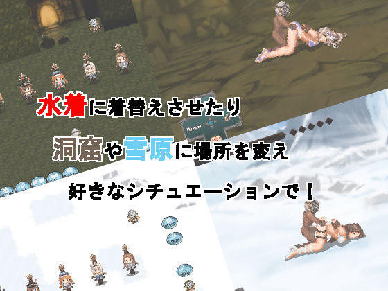 Odazu Moc! 4 - Granblue Fantasy H Dot Animation