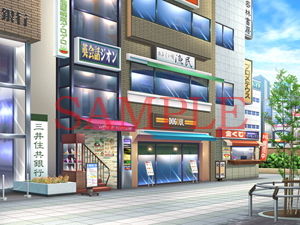 Royalty-Free Background CG Materials Vol. 19