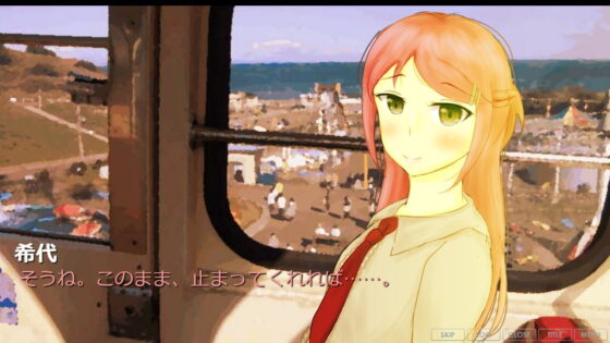 Yuri Wife's Twin Wives - Crazy Psycho Sister's Older Sister Declaration