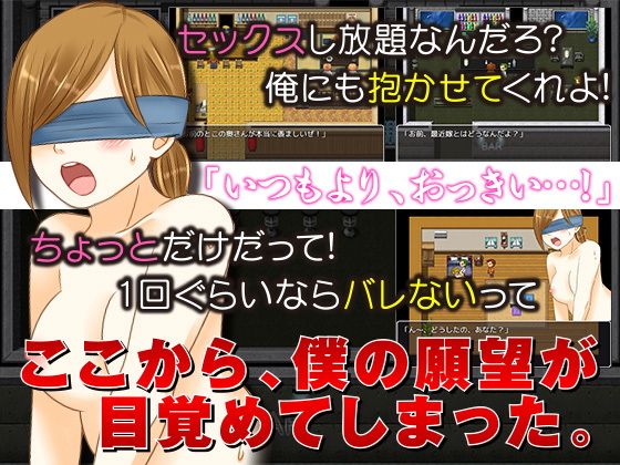 Complete Record of Auctioning Off My Wife Until Her Clitoris is Dissected (MIZUO)