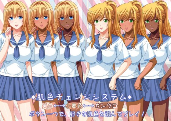 JK Free Hole (voguish) - FANZA Doujin