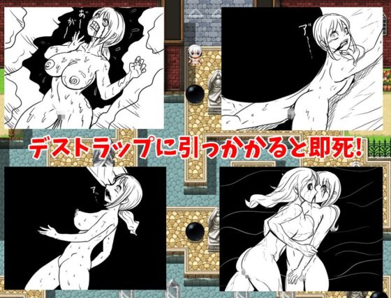 Death Trap Dungeon: Escape from the Brothel