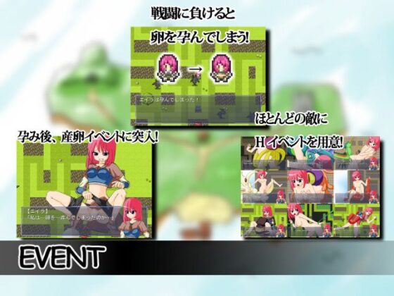 Egg-Laying RPG - Female Swordsman Eila