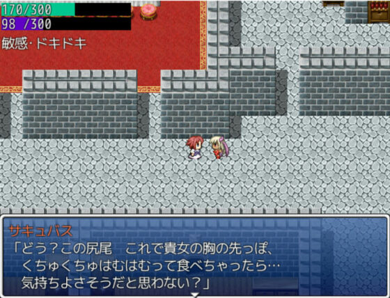 Escape from the Enchantress - Status Ailment Pleasure Game