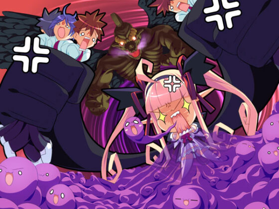 Tilua Panic [Download Version]