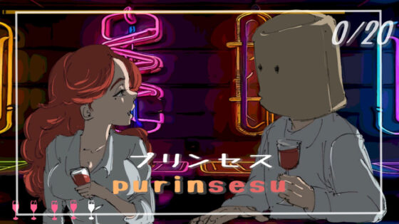 Bloody Mary with You (Eguchi Mochi)