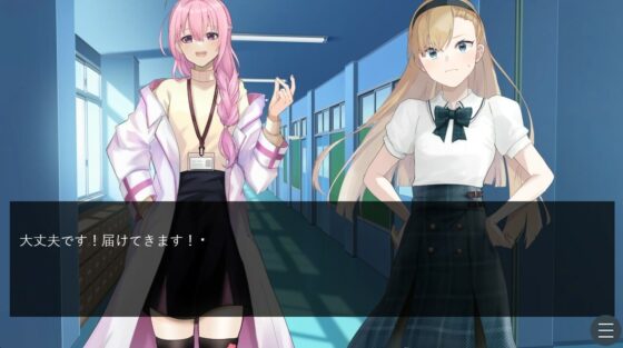 The Student Council President Never Goes to the Toilet!!!