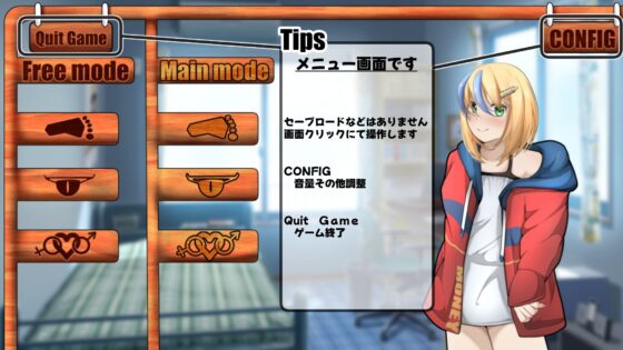 Hikikano - Living with My Lively Hikikomori Girlfriend
