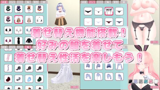 Do You Like Lovey-Dovey Maid Dress-Up Sex Life?