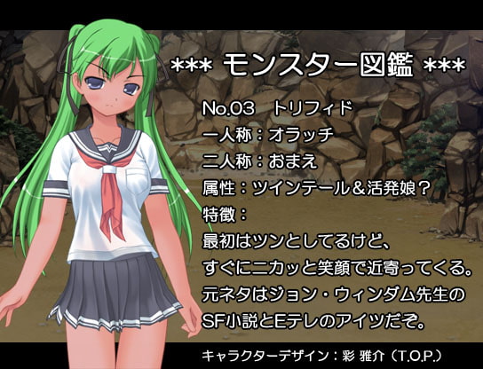True Female Body Transformation Dungeon