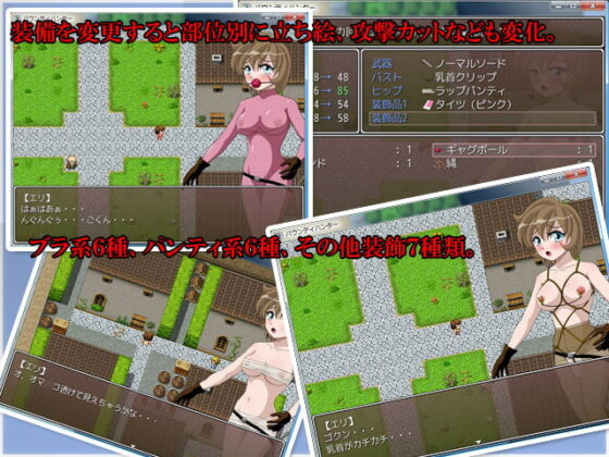 Bounty Hunter: The Perverted Treasure Hunter!?