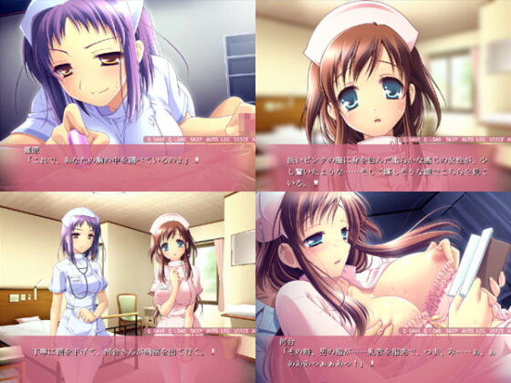 Too Much!? Sexual Harassment Nurse [Dieselmine]