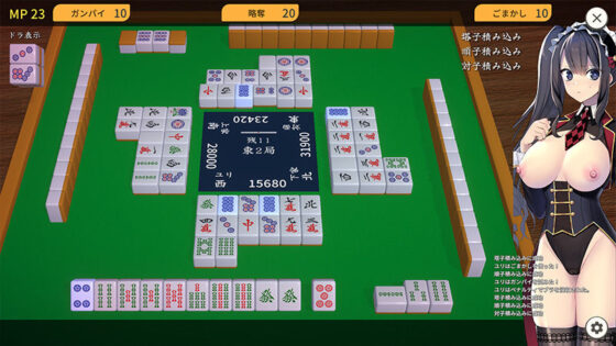 Underground Mahjong Gamble: Debt Girl's Defeat Breeding Life